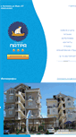 Mobile Screenshot of patra-anapa.ru
